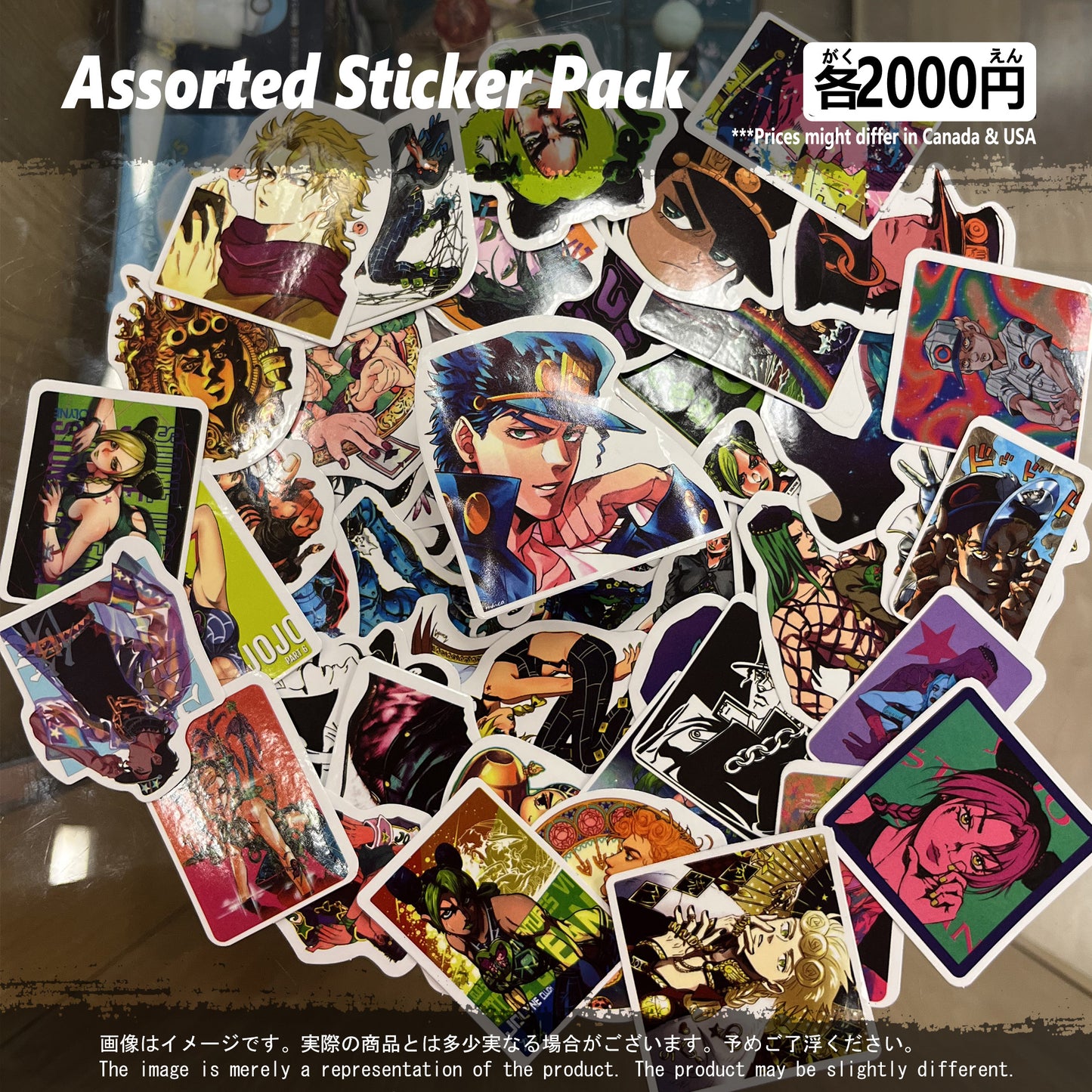 (JJ-01STK) Jojo Bizarre's Adventure Kaisen Anime Sticker Pack