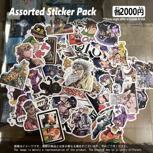 (JJ-02STK) Jojo Bizarre's Adventure Kaisen Anime Sticker Pack