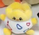 #67 - KC PLUSHIE (A1-1) (A1-2) (A1-3) (A1-4) (A1-5) (A1-6) (A1-7) (A1-8) (A1-9) (A1-10) (A1-11) (A1-12)
