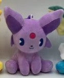 #69 - KC PLUSHIE (A2-7) (A2-8) (A2-9) (A2-10) (A2-11) (A2-12) (A2-13) (A2-14) (A2-15) (A2-16)