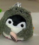#123 - KC PLUSHIE (A6-9) (A6-10) (A6-11)