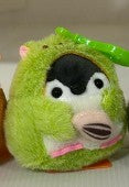#123 - KC PLUSHIE (A6-9) (A6-10) (A6-11)