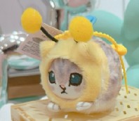 #135 - KC PLUSHIE (B1-5) (B1-6)