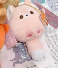 #138 - KC PLUSHIE (B1-16) (B2-1) (B2-2)