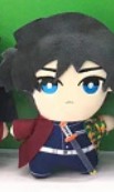 #126 - KC PLUSHIE (B3-8) (B3-9) (B3-10) (B3-11) (B3-12) (B3-13) (B3-14)