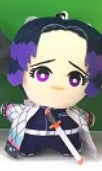 #126 - KC PLUSHIE (B3-8) (B3-9) (B3-10) (B3-11) (B3-12) (B3-13) (B3-14)