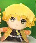 #126 - KC PLUSHIE (B3-8) (B3-9) (B3-10) (B3-11) (B3-12) (B3-13) (B3-14)