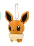 #160 - KC PLUSHIE (B4-7) (B4-8) (B4-9) (B4-10) (B4-11) (B4-12) (B4-13) (B4-14) (B4-15)