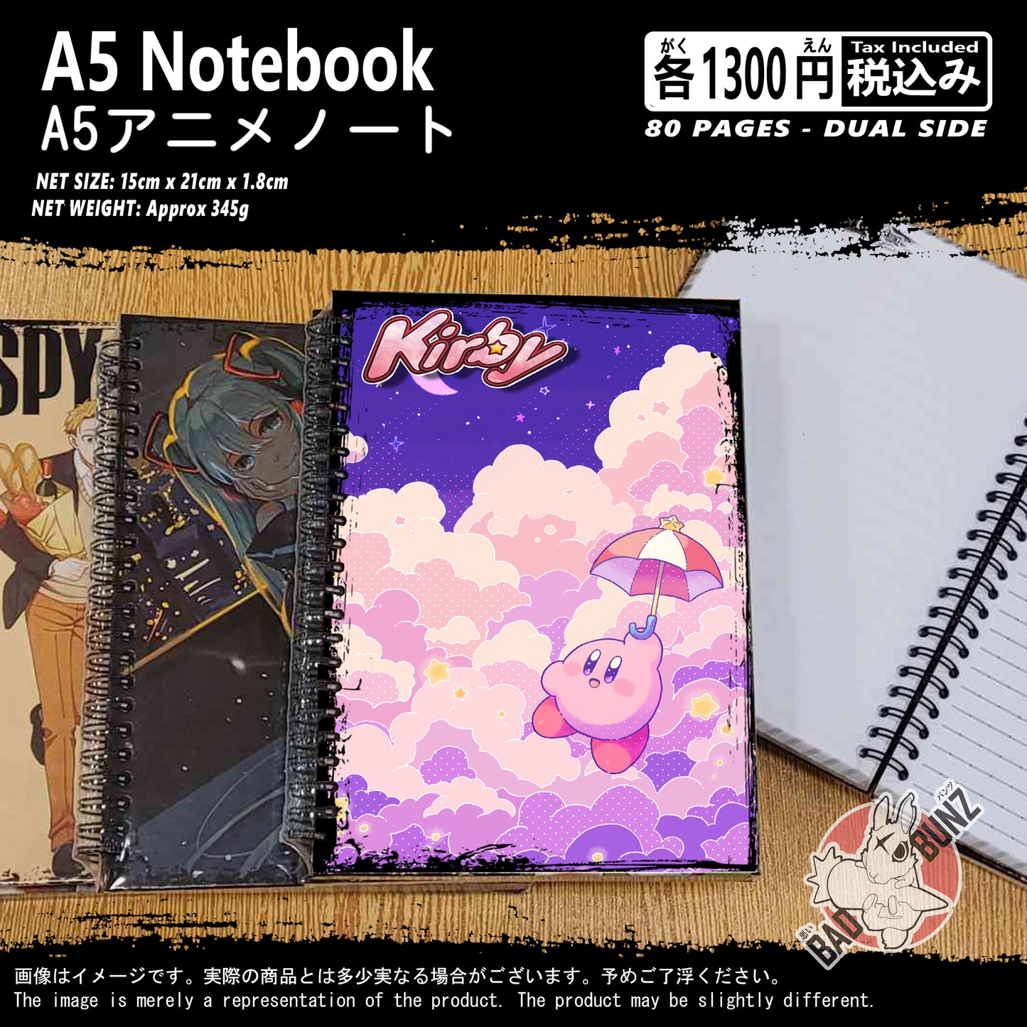 (KRB-01NB) Kirby Gaming A5 Spiral-bound Hardcover Notebook