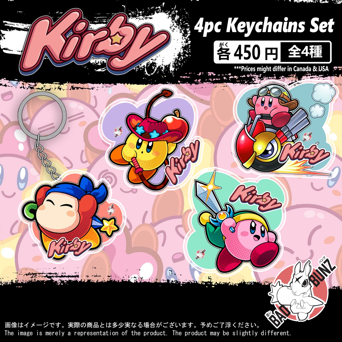 (KRB-02KC) Kirby Gaming Double-Sided Acrylic Keychain Set