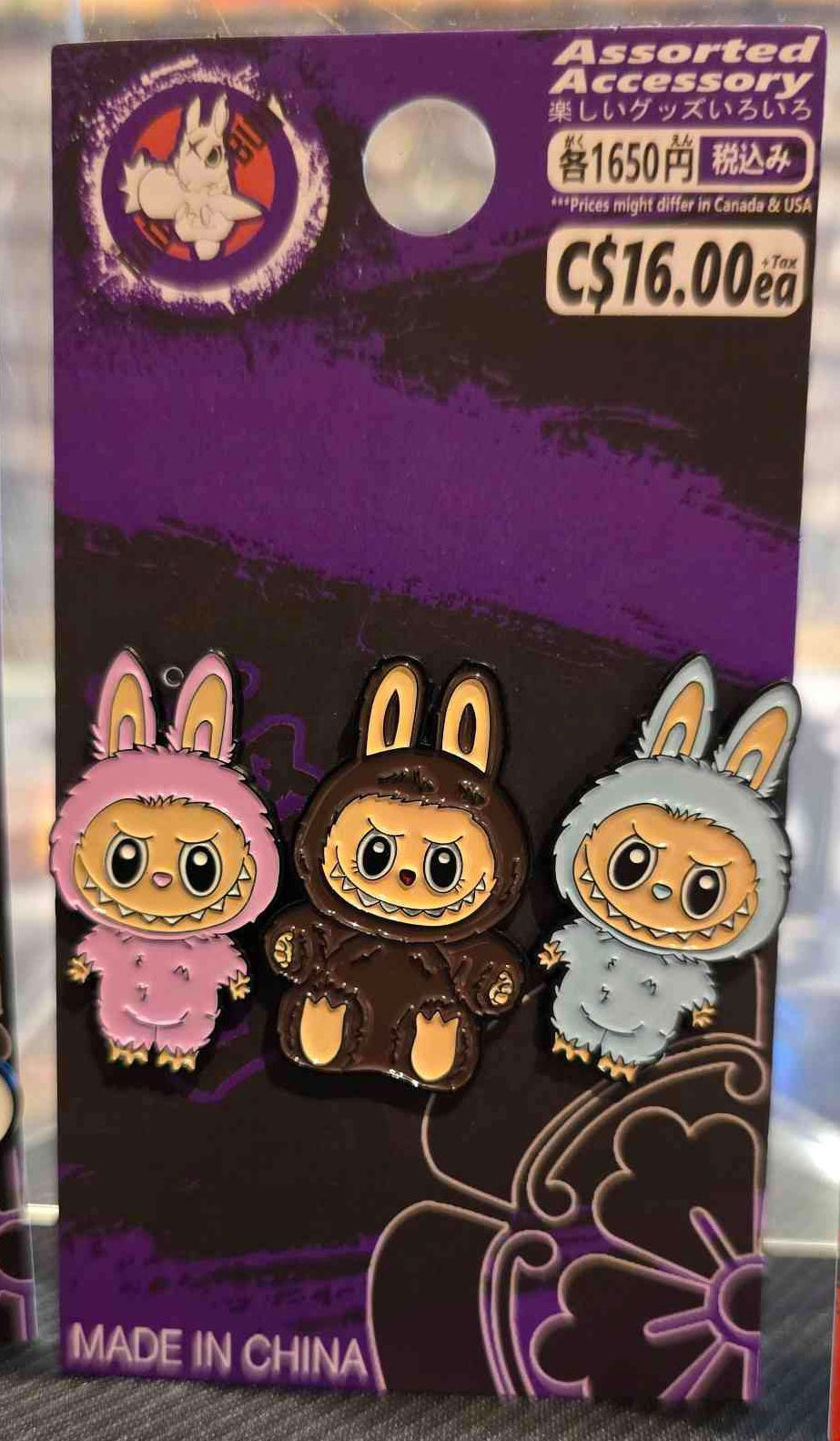 (LBB-03PIN) LABUBU Miscellaneous Enamel Pin