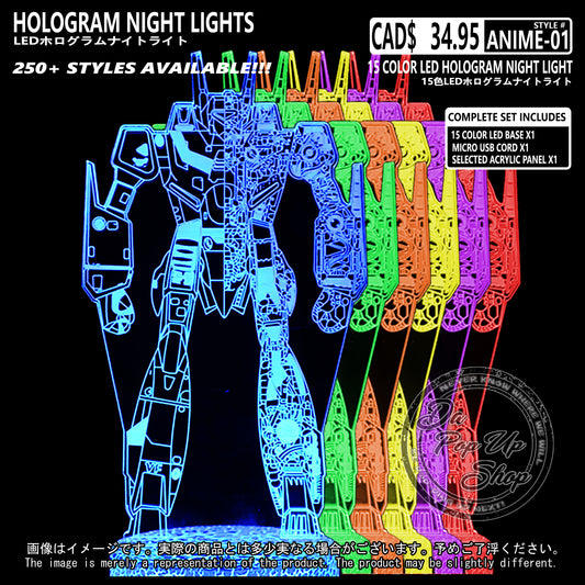 (ANIME-01) Macross Hologram LED Night Light