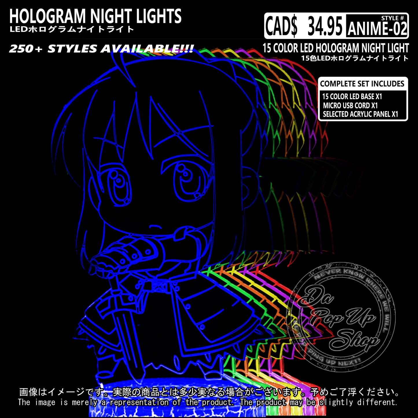 (ANIME-02) Fate Stay Night Anime Gaming Hologram LED Night Light
