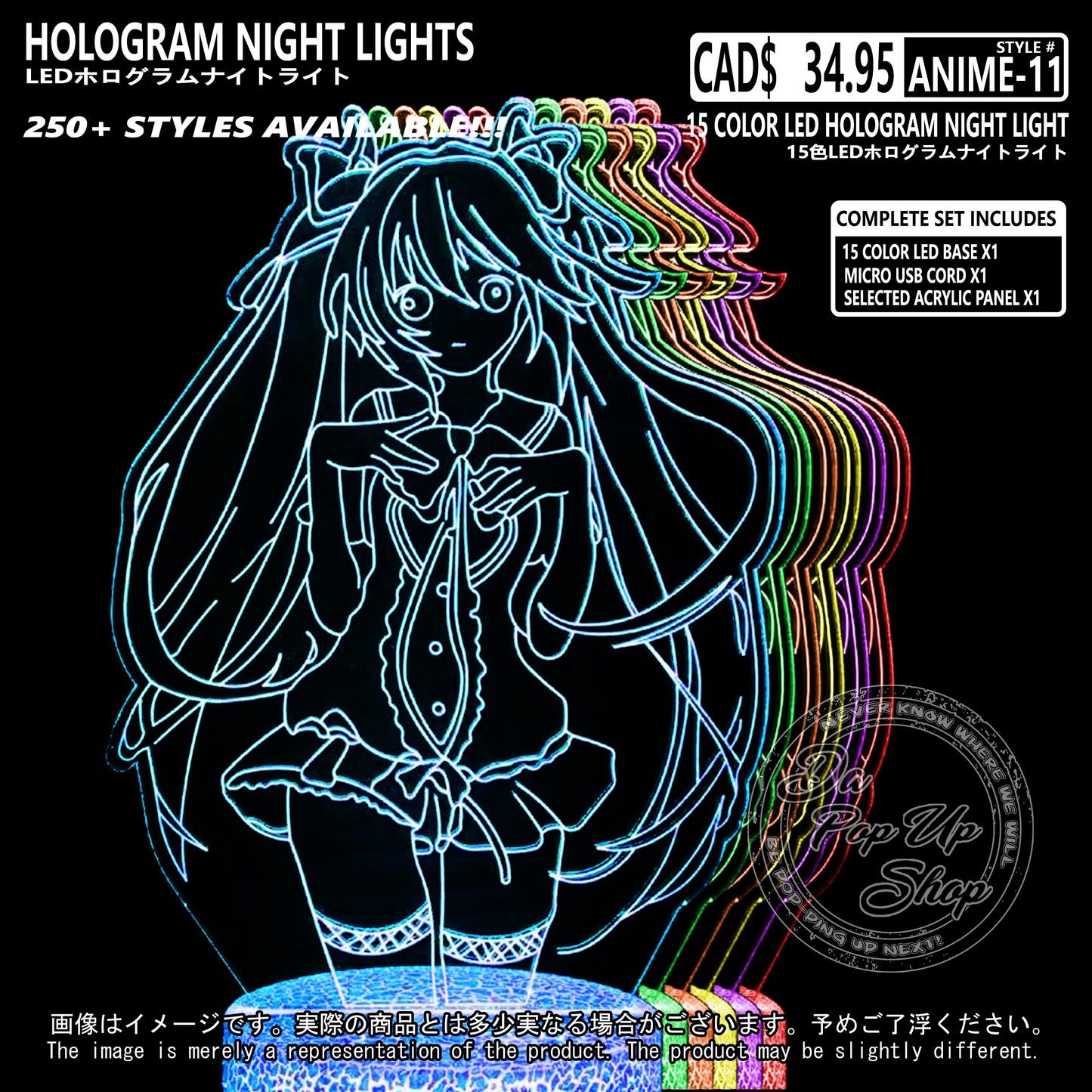 (ANIME-11) Hatsune Miku Hologram LED Night Light