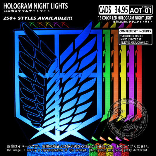 (AOT-01) Attack on Titan Hologram LED Night Light