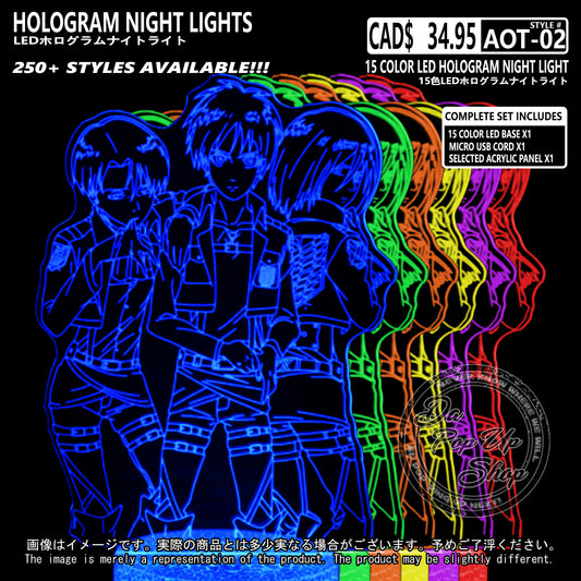 (AOT-02) Attack on Titan Hologram LED Night Light