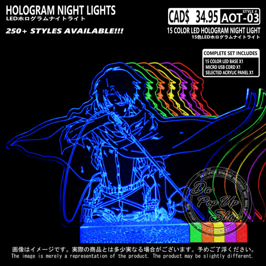 (AOT-03) Attack on Titan Hologram LED Night Light