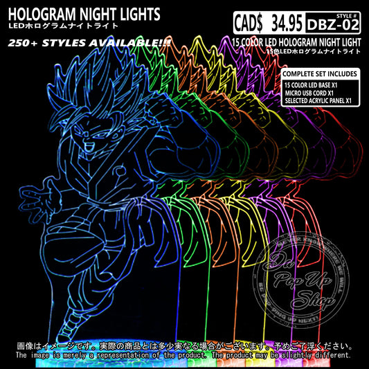 (DBZ-02) Dragon Ball Z Hologram LED Night Light