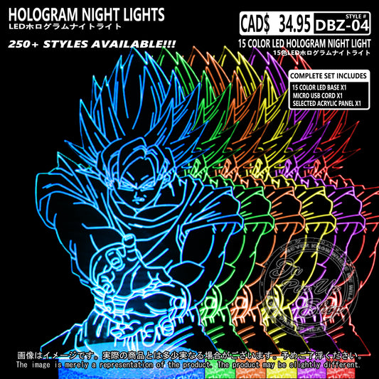(DBZ-04) Dragon Ball Z Hologram LED Night Light