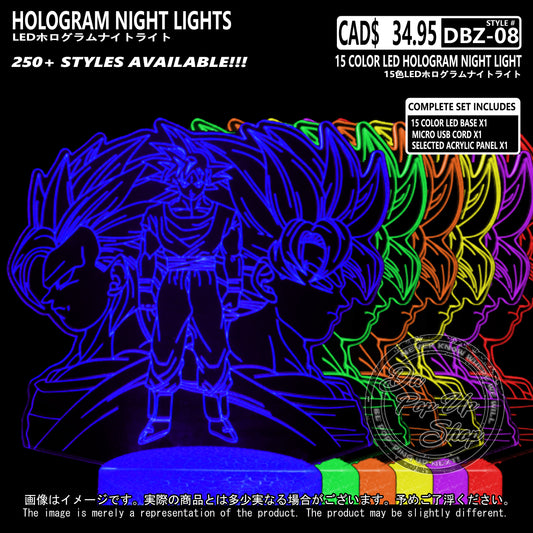 (DBZ-08) Dragon Ball Z Hologram LED Night Light