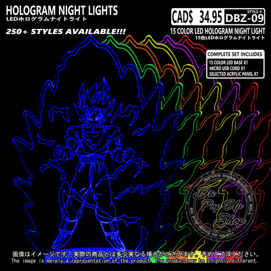 (DBZ-09) Dragon Ball Z Hologram LED Night Light
