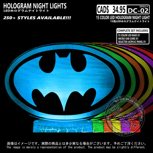 (DC-02) DC Hologram LED Night Light