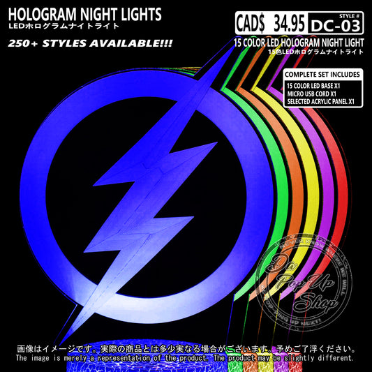 (DC-03) DC Hologram LED Night Light
