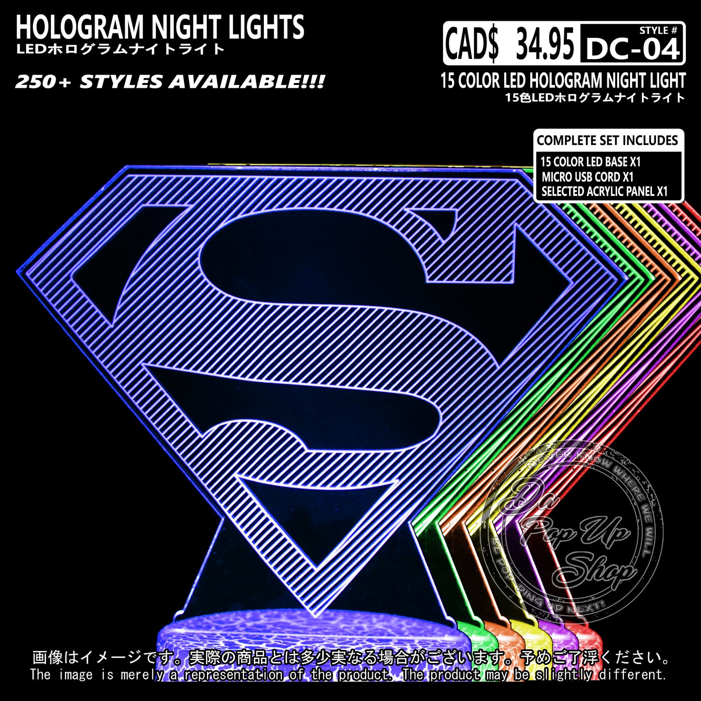(DC-04) DC Hologram LED Night Light