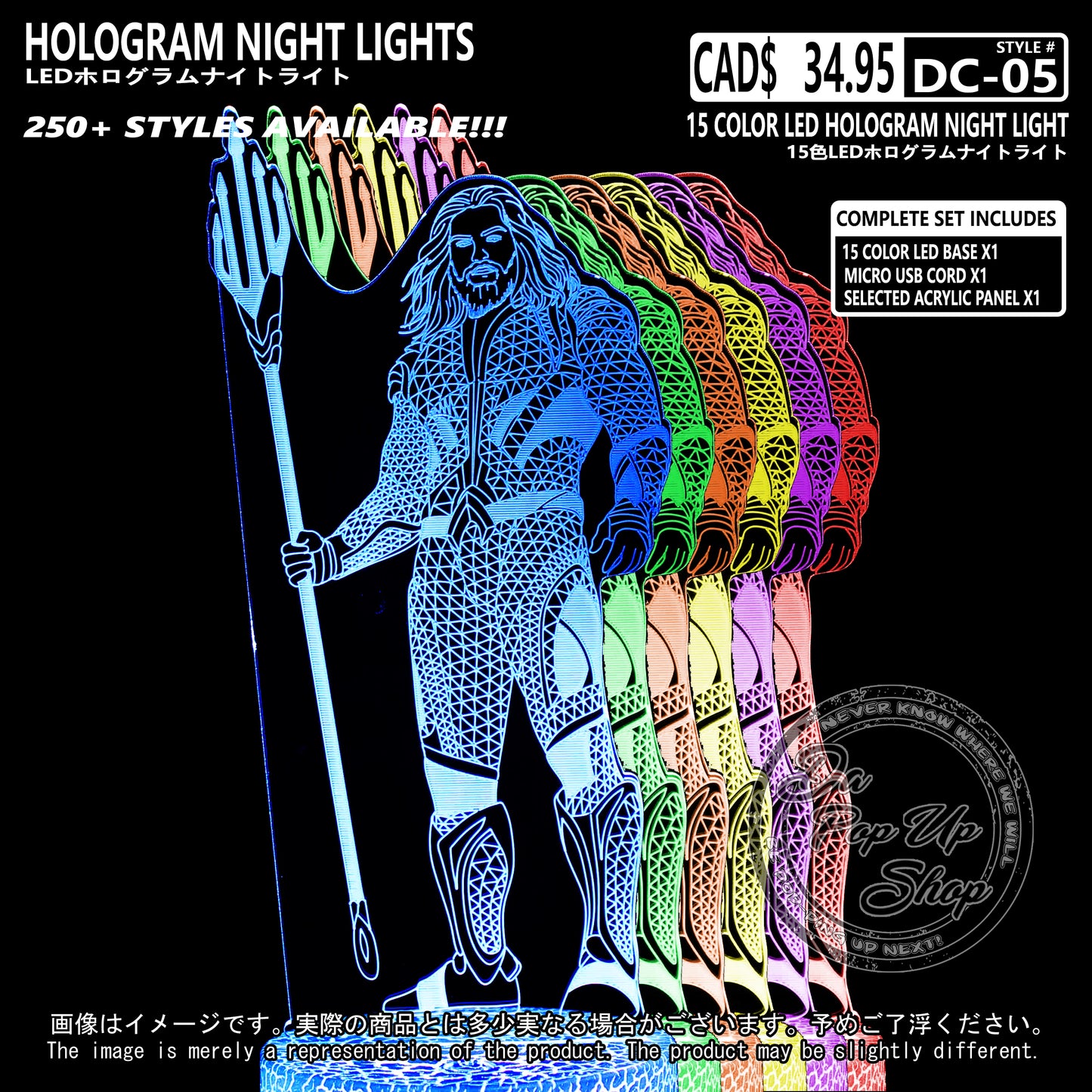 (DC-05) DC Hologram LED Night Light