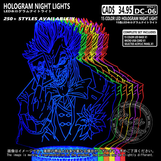 (DC-06) DC Hologram LED Night Light