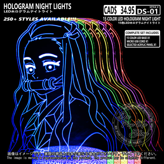 (DS-01) Demon Slayer Hologram LED Night Light