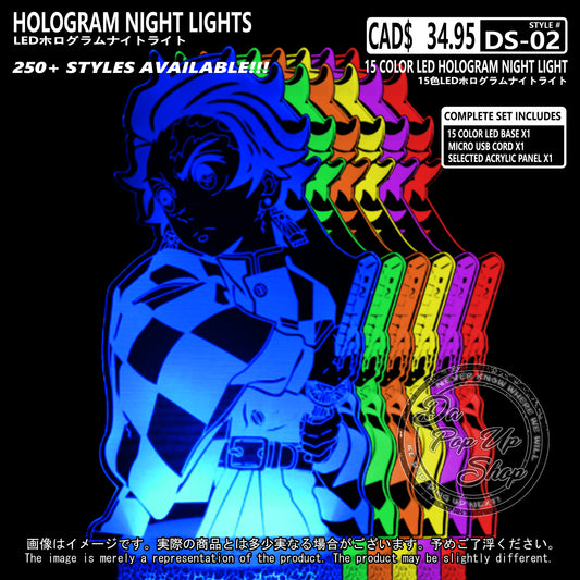 (DS-02) Demon Slayer Hologram LED Night Light