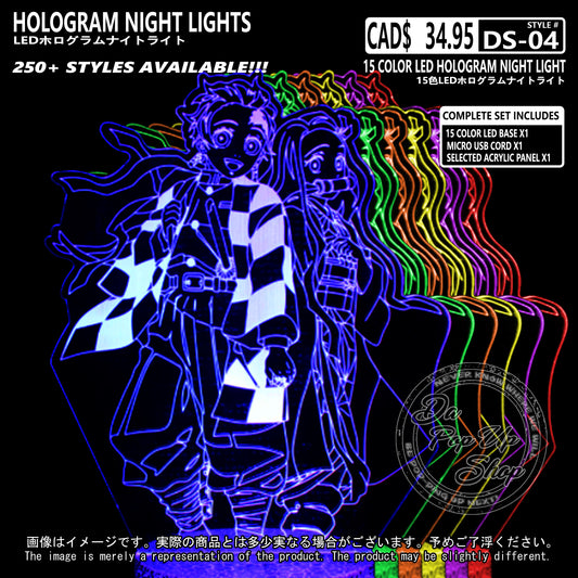 (DS-04) Demon Slayer Hologram LED Night Light