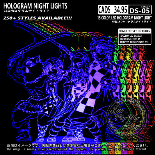 (DS-05) Demon Slayer Hologram LED Night Light