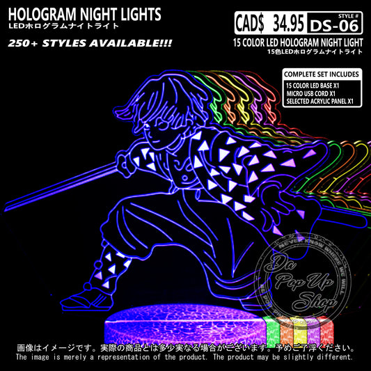 (DS-06) Demon Slayer Hologram LED Night Light