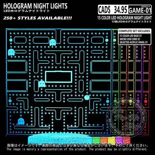 (GAME-01) Pacman Hologram LED Night Light