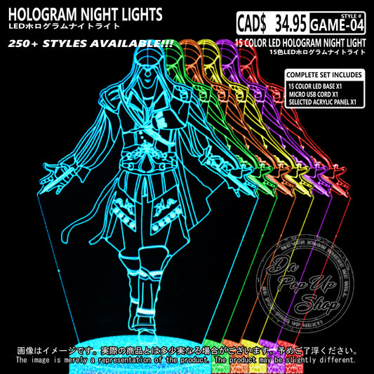 (GAME-04) Assassin Creed Hologram LED Night Light