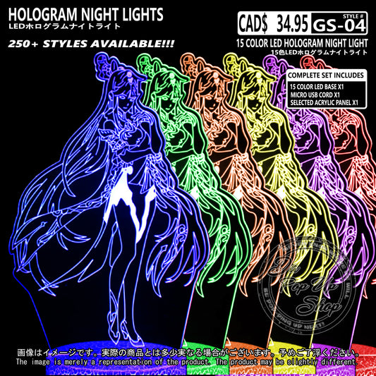 (GS-04) NINGGUANG Genshin Impact Hologram LED Night Light