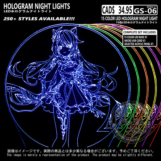(GS-06) KEQING Genshin Impact Hologram LED Night Light
