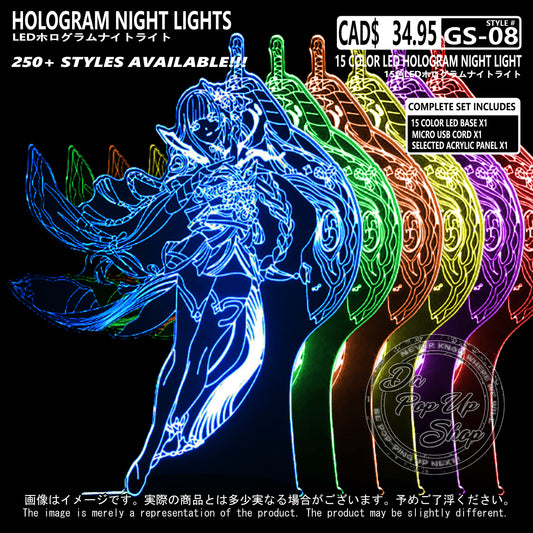 (GS-08) RAIDEN SHOGUN Genshin Impact Hologram LED Night Light