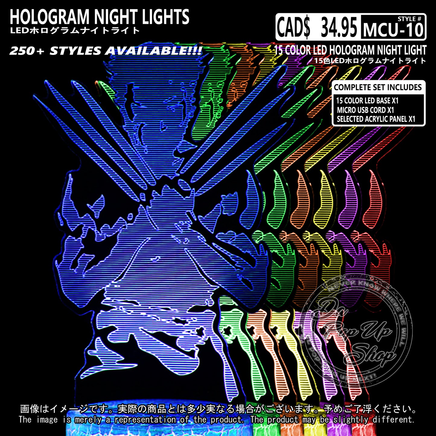 (MCU-10) MCU Marvel Cinematic Universal Hologram LED Night Light