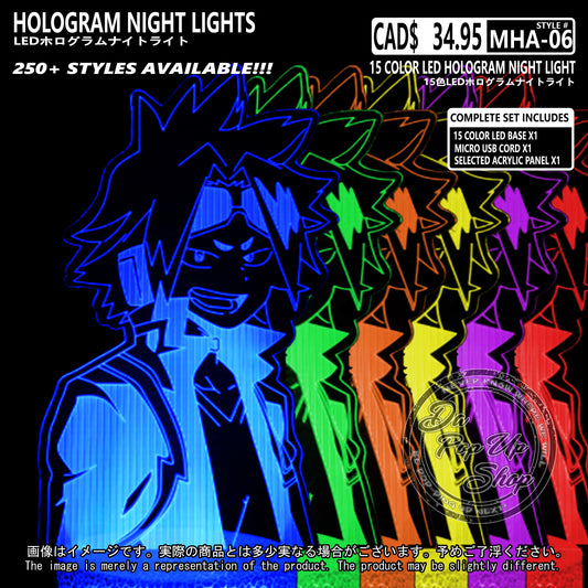 (MHA-06) My Hero Academia Hologram LED Night Light