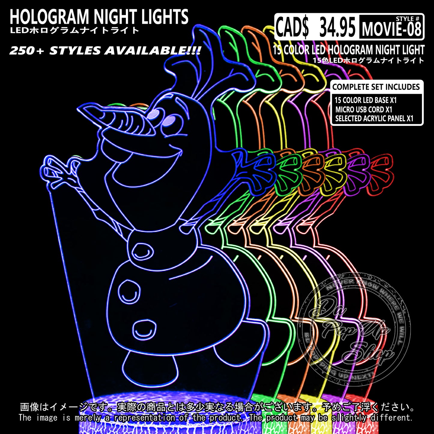 (MOVIE-08) OLAF Disney Frozen Hologram LED Night Light