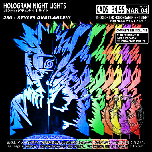 (NAR-04) Naruto Hologram LED Night Light