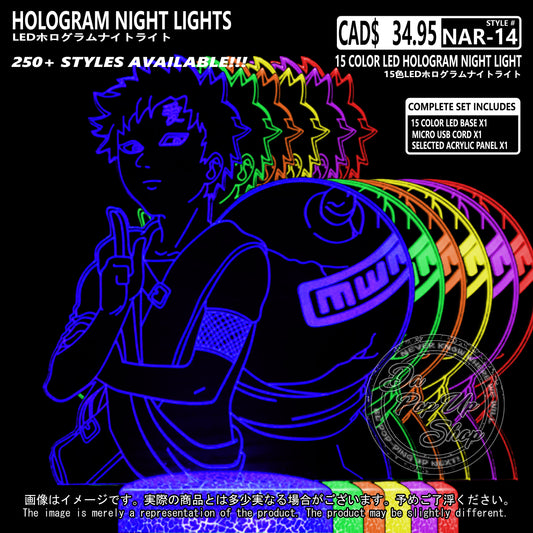 (NAR-14) Naruto Hologram LED Night Light