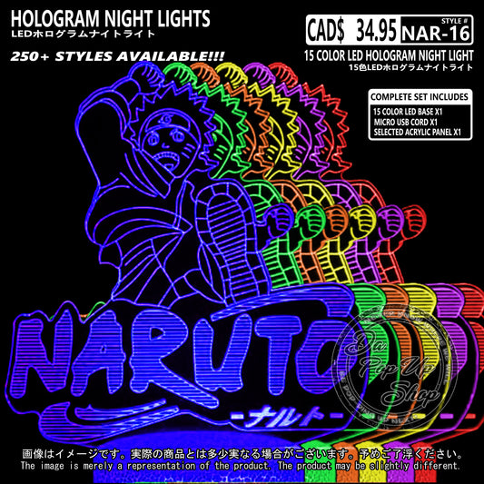 (NAR-16) Naruto Hologram LED Night Light