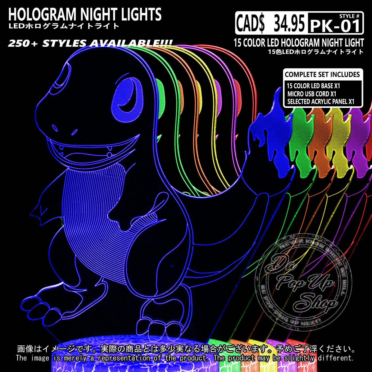 (PKM-01) CHARMANDER Pokemon Hologram LED Night Light