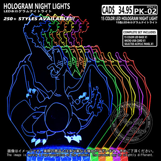 (PKM-02) CHARIZARD Pokemon Hologram LED Night Light