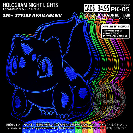 (PKM-05) BULBASAUER Pokemon Hologram LED Night Light