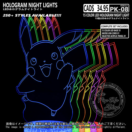 (PKM-08) PIKACHU Pokemon Hologram LED Night Light